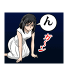 小大 唯は喋らない（個別スタンプ：37）
