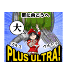 小大 唯は喋らない（個別スタンプ：40）
