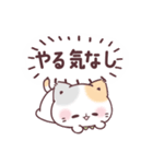 社畜の心＊やる気なしぷにゃんこ（個別スタンプ：3）