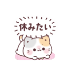 社畜の心＊やる気なしぷにゃんこ（個別スタンプ：4）