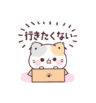 社畜の心＊やる気なしぷにゃんこ（個別スタンプ：5）