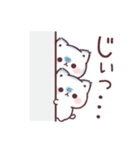 社畜の心＊やる気なしぷにゃんこ（個別スタンプ：9）