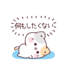 社畜の心＊やる気なしぷにゃんこ（個別スタンプ：10）