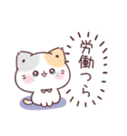 社畜の心＊やる気なしぷにゃんこ（個別スタンプ：11）