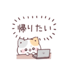 社畜の心＊やる気なしぷにゃんこ（個別スタンプ：13）