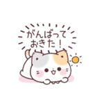 社畜の心＊やる気なしぷにゃんこ（個別スタンプ：17）