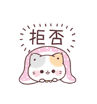 社畜の心＊やる気なしぷにゃんこ（個別スタンプ：18）