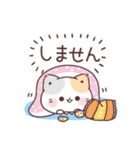 社畜の心＊やる気なしぷにゃんこ（個別スタンプ：21）