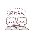 社畜の心＊やる気なしぷにゃんこ（個別スタンプ：22）