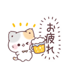 社畜の心＊やる気なしぷにゃんこ（個別スタンプ：23）