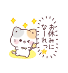 社畜の心＊やる気なしぷにゃんこ（個別スタンプ：24）