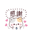 社畜の心＊やる気なしぷにゃんこ（個別スタンプ：25）