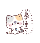 社畜の心＊やる気なしぷにゃんこ（個別スタンプ：26）