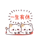 社畜の心＊やる気なしぷにゃんこ（個別スタンプ：27）