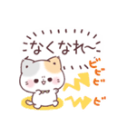 社畜の心＊やる気なしぷにゃんこ（個別スタンプ：32）