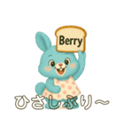 Berry and Friends❤︎ベリィと仲間たち②（個別スタンプ：3）