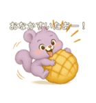 Berry and Friends❤︎ベリィと仲間たち②（個別スタンプ：5）