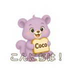 Berry and Friends❤︎ベリィと仲間たち②（個別スタンプ：6）