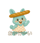 Berry and Friends❤︎ベリィと仲間たち②（個別スタンプ：10）
