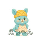 Berry and Friends❤︎ベリィと仲間たち②（個別スタンプ：11）