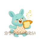 Berry and Friends❤︎ベリィと仲間たち②（個別スタンプ：12）