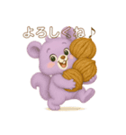 Berry and Friends❤︎ベリィと仲間たち②（個別スタンプ：13）