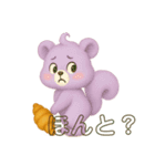 Berry and Friends❤︎ベリィと仲間たち②（個別スタンプ：14）