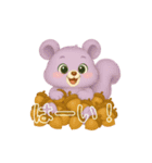 Berry and Friends❤︎ベリィと仲間たち②（個別スタンプ：15）