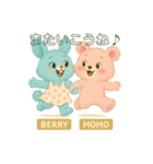 Berry and Friends❤︎ベリィと仲間たち②（個別スタンプ：19）