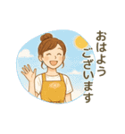なないろママちゃん⭐秋のおはようスタンプ（個別スタンプ：1）