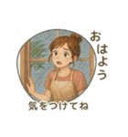 なないろママちゃん⭐秋のおはようスタンプ（個別スタンプ：4）