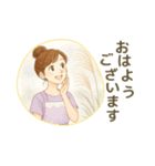 なないろママちゃん⭐秋のおはようスタンプ（個別スタンプ：9）