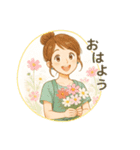 なないろママちゃん⭐秋のおはようスタンプ（個別スタンプ：10）