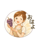 なないろママちゃん⭐秋のおはようスタンプ（個別スタンプ：11）