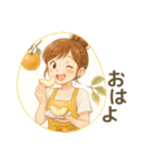 なないろママちゃん⭐秋のおはようスタンプ（個別スタンプ：12）