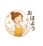 なないろママちゃん⭐秋のおはようスタンプ（個別スタンプ：14）