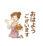 なないろママちゃん⭐秋のおはようスタンプ（個別スタンプ：15）