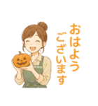 なないろママちゃん⭐秋のおはようスタンプ（個別スタンプ：16）