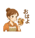 なないろママちゃん⭐秋のおはようスタンプ（個別スタンプ：18）