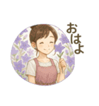なないろママちゃん⭐秋のおはようスタンプ（個別スタンプ：22）