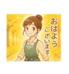 なないろママちゃん⭐秋のおはようスタンプ（個別スタンプ：24）