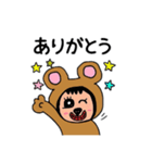 ポポベア日常会話！（個別スタンプ：3）