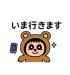 ポポベア日常会話！（個別スタンプ：18）