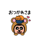ポポベア日常会話！（個別スタンプ：24）