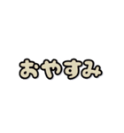 ぷっくり3D秋を感じるかもスタンプ（個別スタンプ：4）