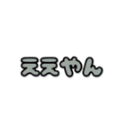 ぷっくり3D秋を感じるかもスタンプ（個別スタンプ：14）