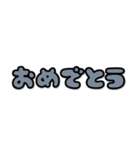 ぷっくり3D秋を感じるかもスタンプ（個別スタンプ：16）