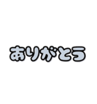 ぷっくり3D秋を感じるかもスタンプ（個別スタンプ：18）