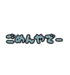 ぷっくり3D秋を感じるかもスタンプ（個別スタンプ：20）