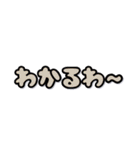 ぷっくり3D秋を感じるかもスタンプ（個別スタンプ：22）